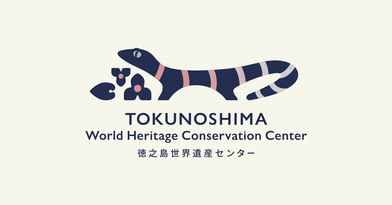 世界の動物遺産 = The ANIMAL HERITAGE of the WO…（世界の動物